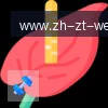 问鼎娱乐 logo